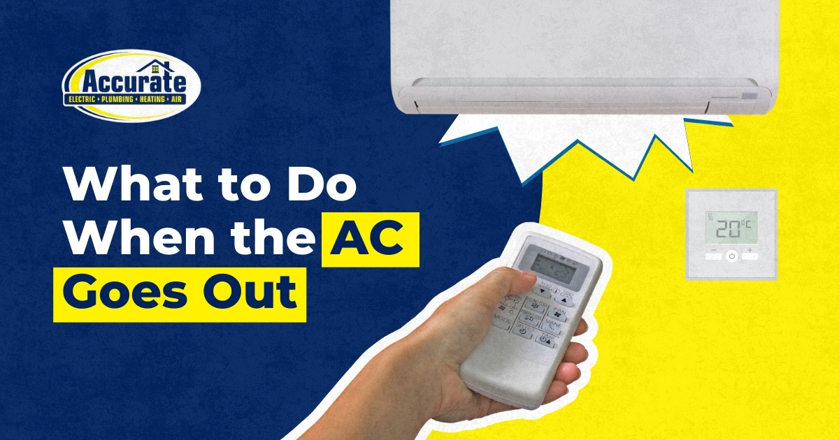 ac goes out